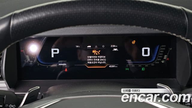 KG모빌리티(SsangYong) Torres TV7, 2024 8