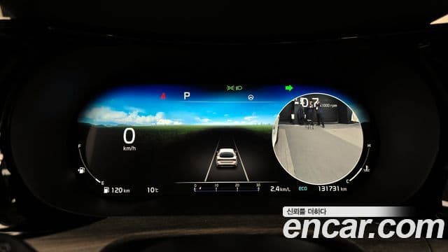 Kia K5 3세대 Noblesse, 2022 8