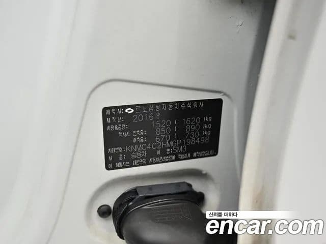 Renault Korea(Samsung) SM3 Neo SE, 2016 9