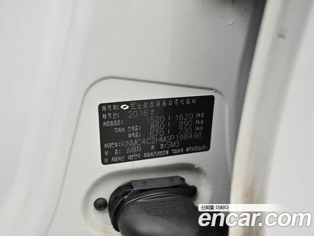 Renault Korea(Samsung) SM3 Neo SE, 2016 20