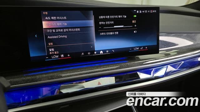 BMW 7시리즈 (G70) 740i sDrive M Sport, 2023 16