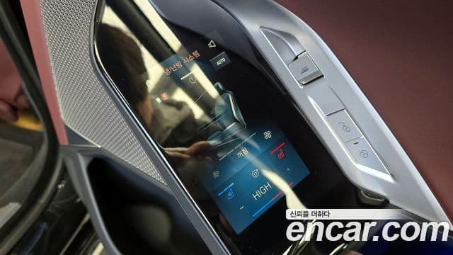 BMW 7시리즈 (G70) 740i sDrive M Sport, 2023 20