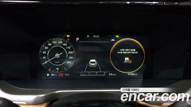 Kia Sorento 4세대 Signature, 2021 8