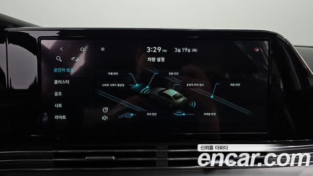 Hyundai The / новый New Grandeur IG Premium Choice, 2020 17