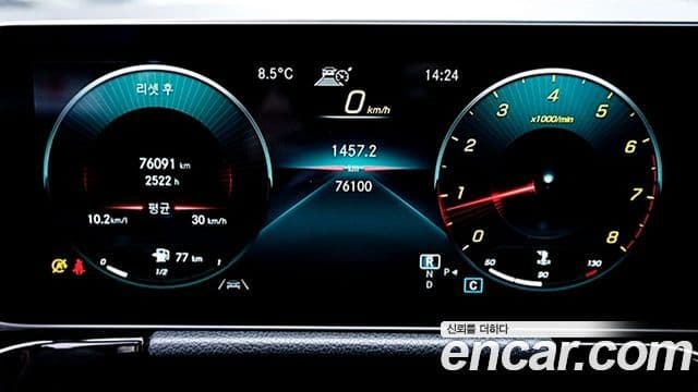 Mercedes-Benz GLA-класс H247 GLA250 4MATIC, 2020 8