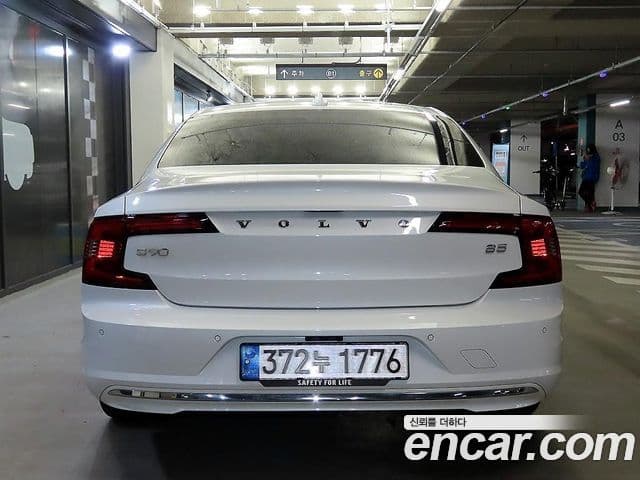 Volvo S90 B5 Ultimate Bright, 2023 3
