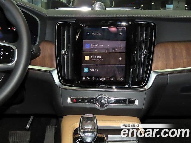 Volvo S90 B5 Ultimate Bright, 2023 9