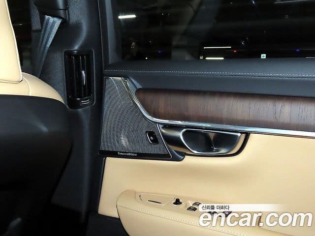 Volvo S90 B5 Ultimate Bright, 2023 15