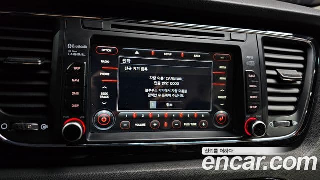 Kia All New Carnival Prestige, 2017 16