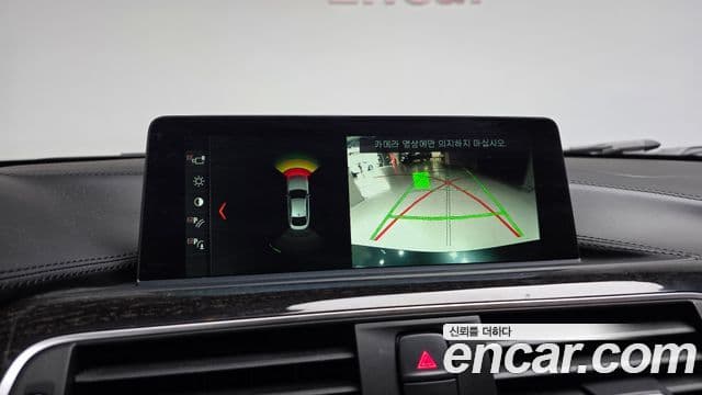 BMW 4시리즈 (F32) 420i Luxury Gran Coupe, 2018 15