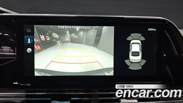 Hyundai The / новый New Grandeur IG Premium Choice, 2020 15