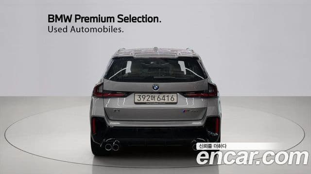 BMW X1 (U11), 2025 4