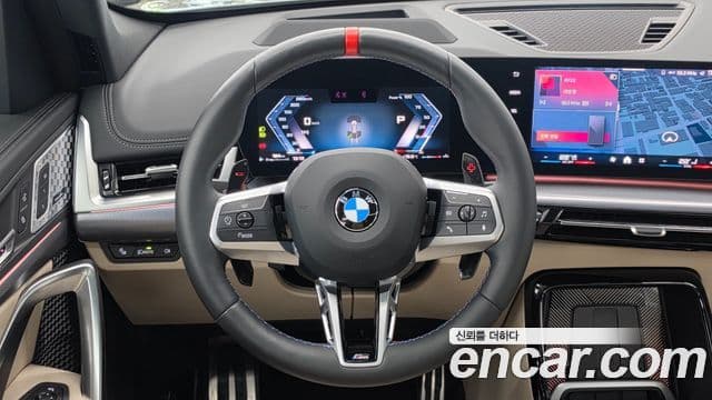 BMW X1 (U11), 2025 11