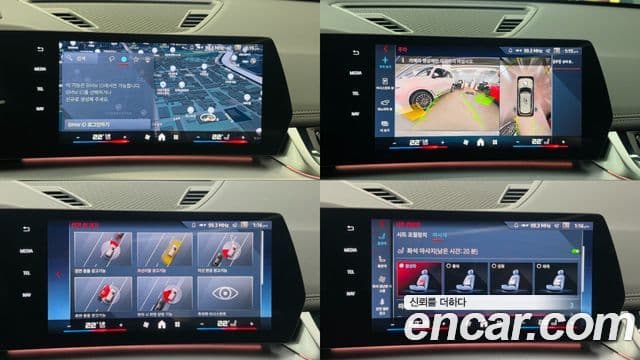 BMW X1 (U11), 2025 12