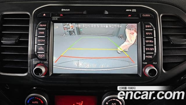 Kia All New Morning Luxury, 2014 17