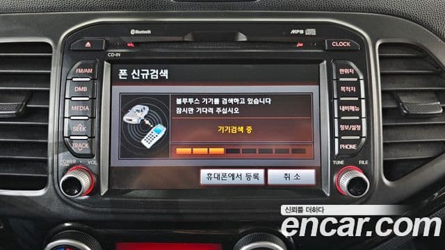 Kia All New Morning Luxury, 2014 18