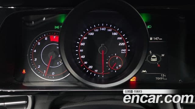 Hyundai Avante (CN7) Modern, 2021 8