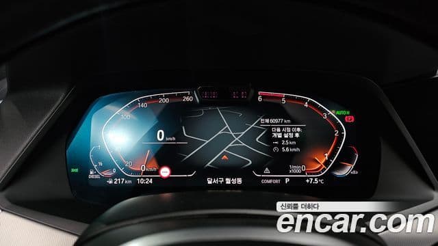 BMW X6 (G06) xDrive30d M Sport, 2020 8