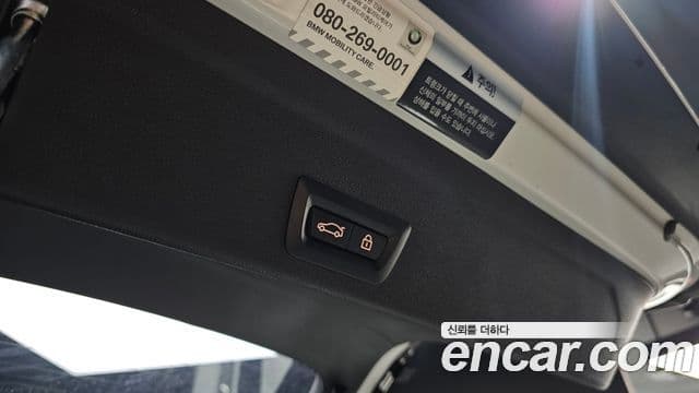 BMW X6 (G06) xDrive30d M Sport, 2020 19