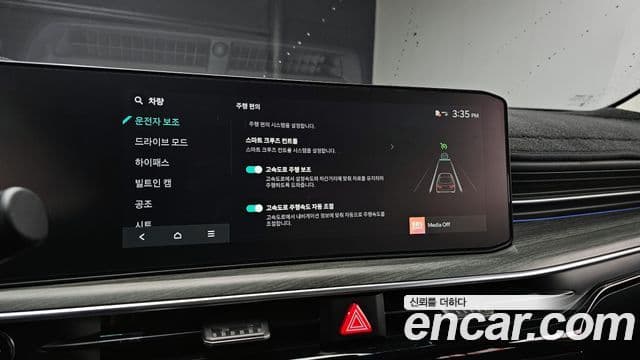 Kia The / новый New K5 3세대 Signature, 2024 17