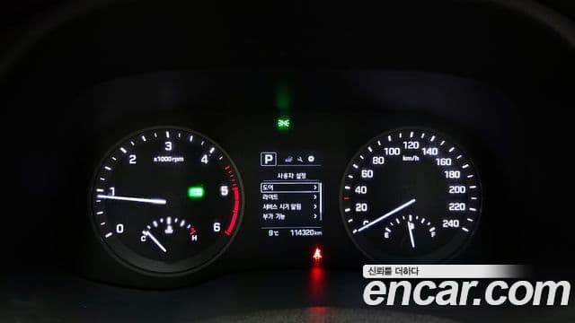 Hyundai All New Tucson Style Special, 2017 8