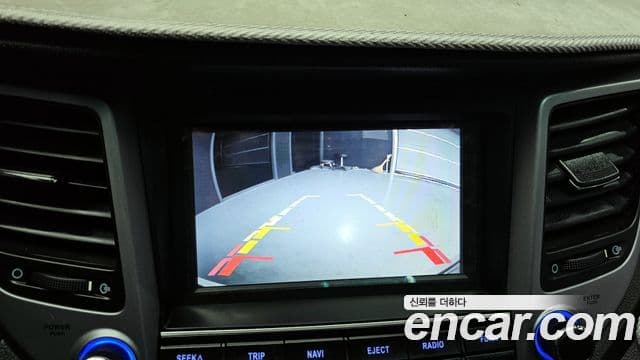 Hyundai All New Tucson Style Special, 2017 15