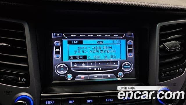 Hyundai All New Tucson Style Special, 2017 16