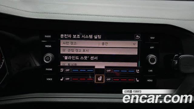 Volkswagen Jetta 7세대 Prestige, 2020 16