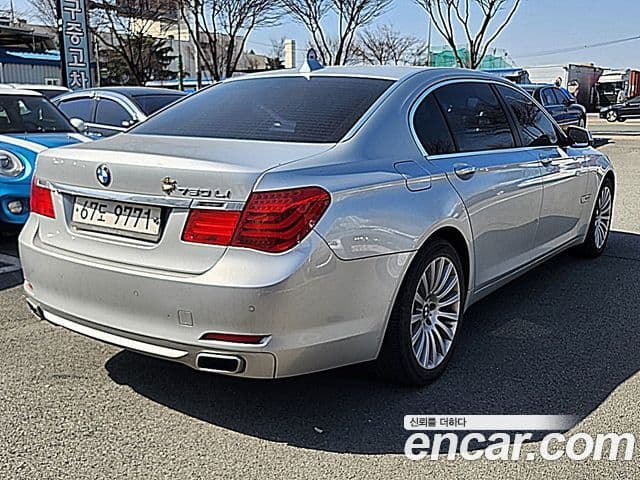 BMW 7시리즈 (F01) 750Li, 2009 4