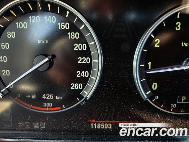 BMW 7시리즈 (F01) 750Li, 2009 9