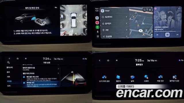 Hyundai The / новый New Santa Fe Calligraphy, 2023 18