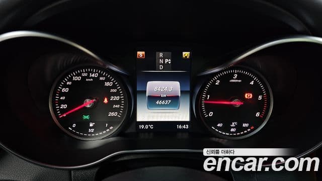 Mercedes-Benz C-класс W205 Avantgarde, 2017 8