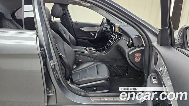 Mercedes-Benz C-класс W205 Avantgarde, 2017 11