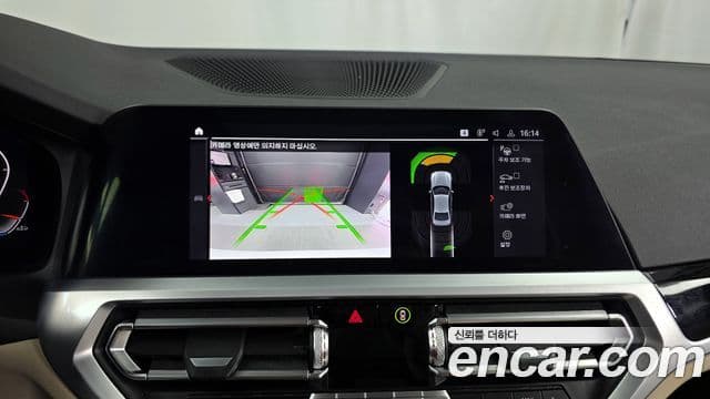 BMW 3시리즈 (G20), 2019 15