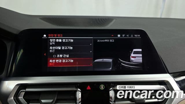 BMW 3시리즈 (G20), 2019 16