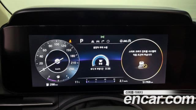 Kia Carnival 4세대 Signature, 2022 8