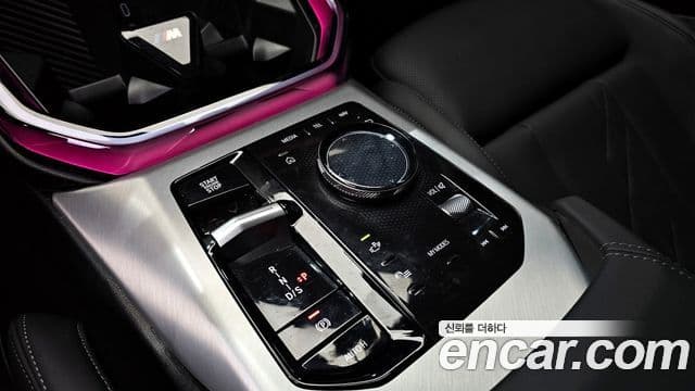 BMW X3 (G45) xDrive 20 M Sport Pro, 2025 9