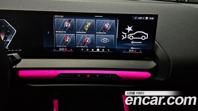 BMW X3 (G45) xDrive 20 M Sport Pro, 2025 14