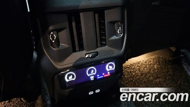 BMW X3 (G45) xDrive 20 M Sport Pro, 2025 17