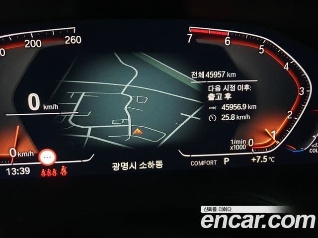 BMW 3시리즈 (G20), 2022 11