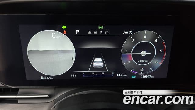 Kia Carnival 4세대 Prestige, 2023 8