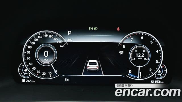 Hyundai Sonata (DN8) Premium Millennial, 2020 9