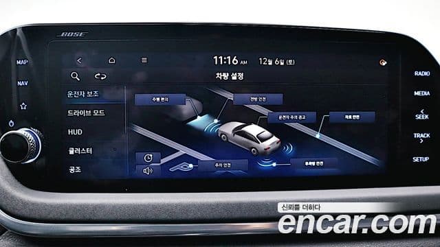 Hyundai Sonata (DN8) Premium Millennial, 2020 12