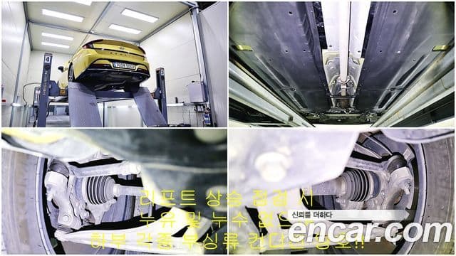 Hyundai Sonata (DN8) Premium Millennial, 2020 17