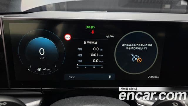 Hyundai Grandeur (GN7) Premium, 2023 8