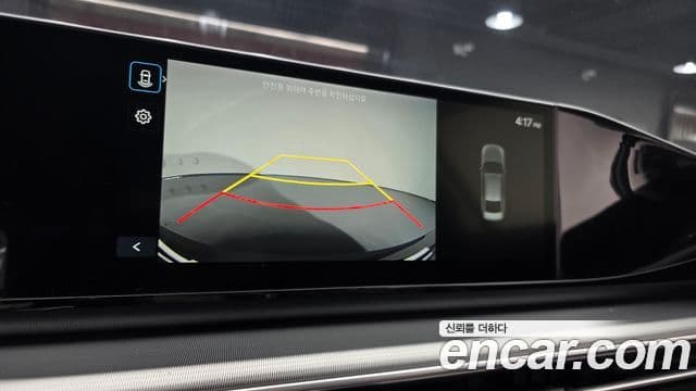 Hyundai Grandeur (GN7) Premium, 2023 15