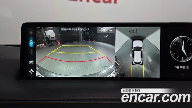 Genesis GV70, 2024 15