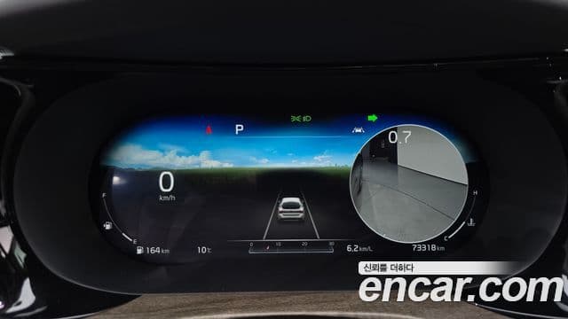 Kia K5 3세대 Noblesse, 2020 8