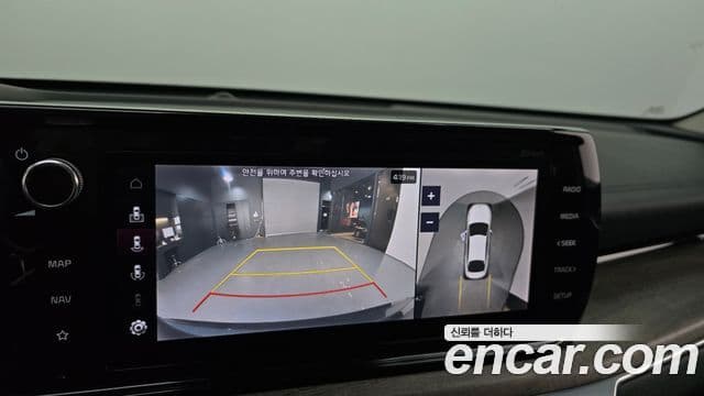 Kia K5 3세대 Noblesse, 2020 15