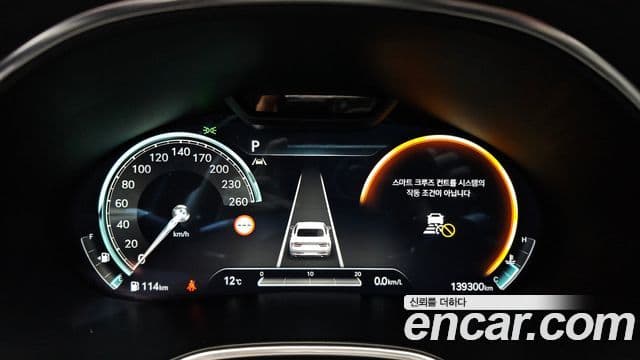 Genesis G80 (RG3) бензин 3.5 турбо AWD, 2022 8